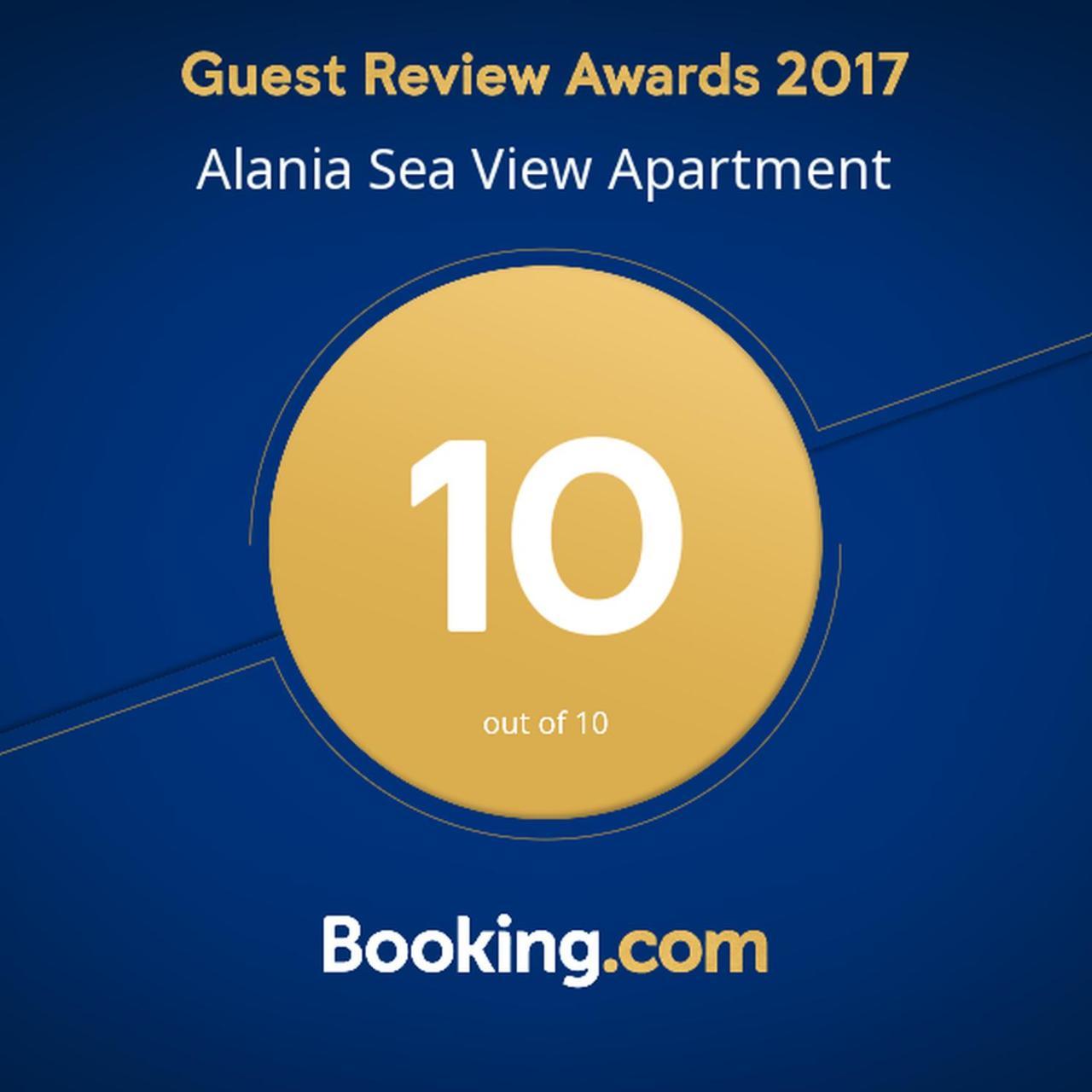 Alania Sea View Apartment Λεμεσός Εξωτερικό φωτογραφία
